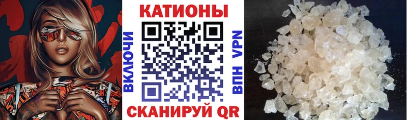 Все наркотики Удомля МАРИХУАНА Alpha-PVP COCAIN ГАШ Меф мяу мяу