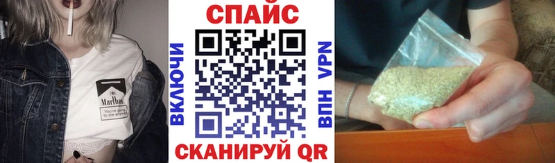 Бутират Butirat  купить  цена  Удомля 