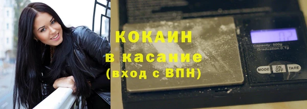 экстази Аркадак