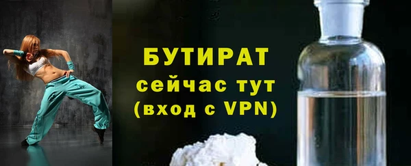 скорость mdpv Армянск