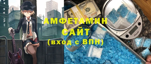 прущий лед Пестово