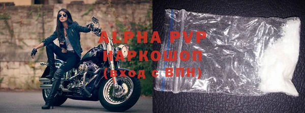 скорость mdpv Армянск