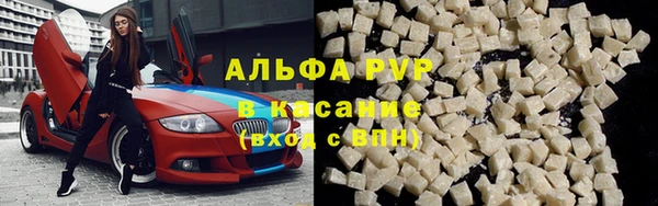 скорость mdpv Армянск