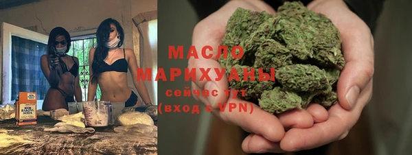 экстази Аркадак