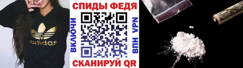 Первитин витя  Удомля 